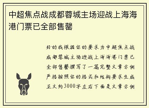 comment-img